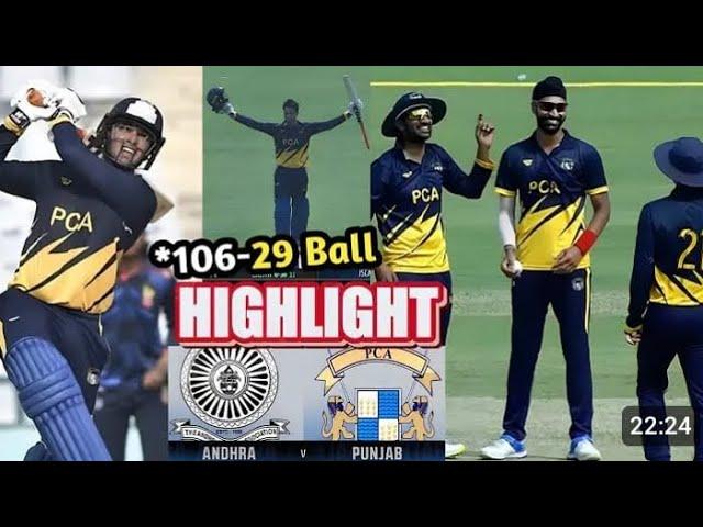 SMAT 2024| Abhishek Sharma 100(29) Highlight Abhishek Sharma Fastest century Syed Mushtaq Ali Trophy