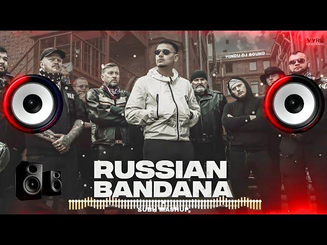 Russian Bandana Dhanda Nyoliwala Dj Remix | knife brows & subh | Hard Bass | MDP DJ | HINDU DJ SOUND