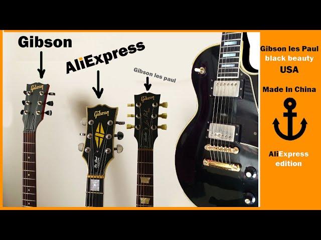 китайский GIBSON CHINA (гитара с алиэкспресс) Gibson vs Chibson (подделка Gibson)