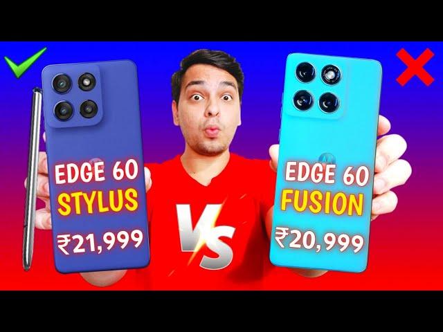 Moto Edge 60 Stylus Vs Moto Edge 60 Fusion Full Comparison | Which Phone is Better For You? 