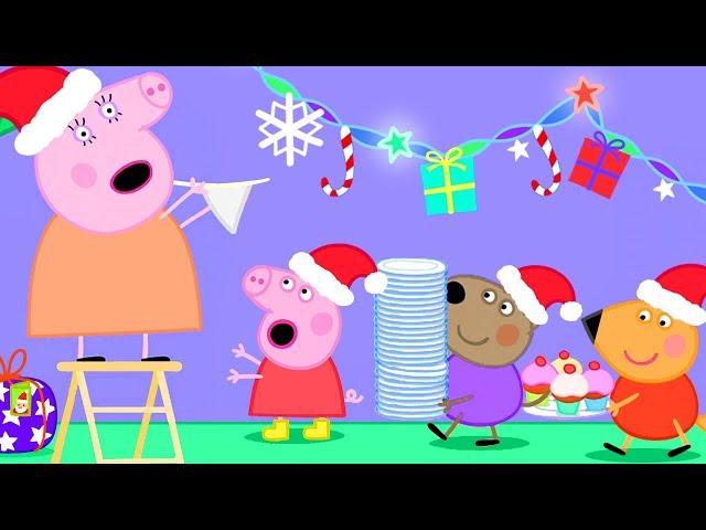  Ready for Peppa's Christmas Party?