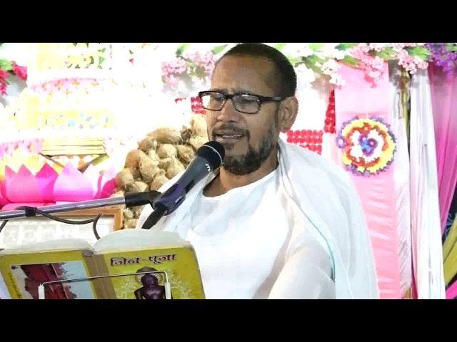 Bhavna battisi part- 1 भावना बत्तीसी - Binod bhaiya ji adhartal