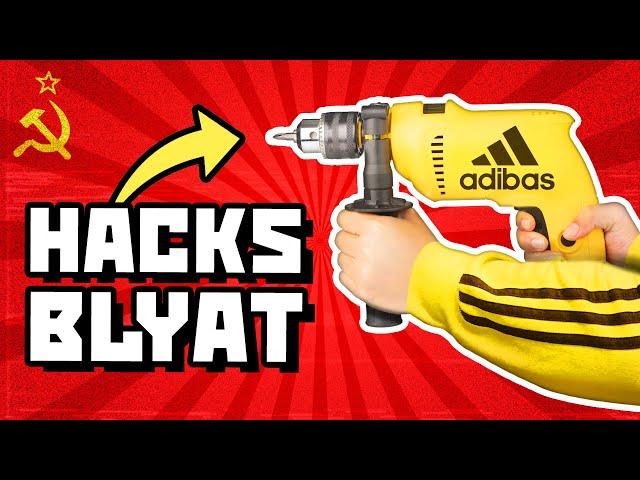 CRAZY RUSSIAN HACKER HACKS