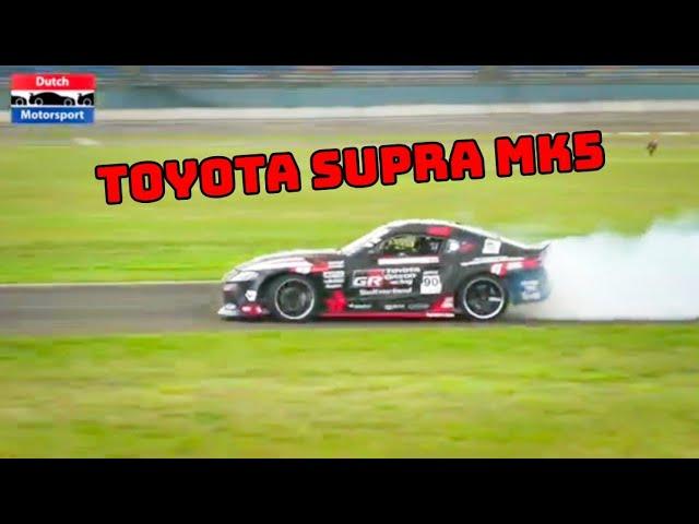 Toyota Supra Mk5 edit - Credits in description