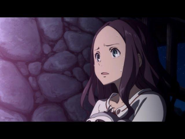 Eureka Seven: Astral Ocean - 1 - deep blue