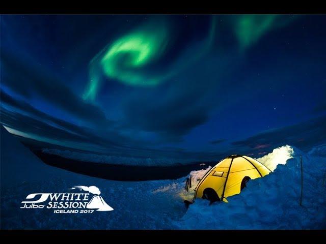 Julbo White Session - Volcanic Kingdom - TRAILER