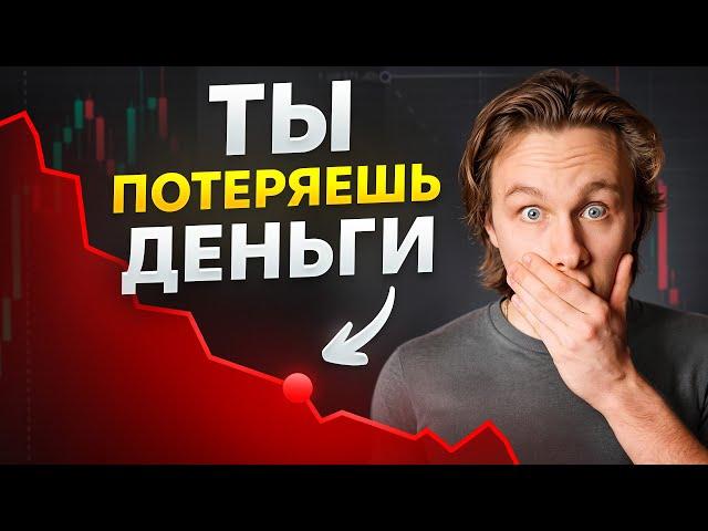 Управление рисками в DeFi | Как не потерять все?