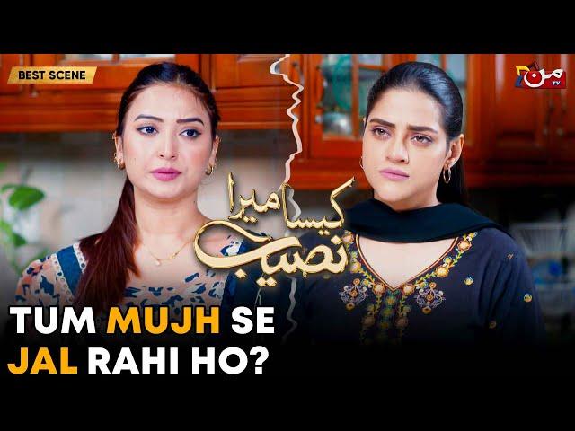 Kaisa Mera Naseeb | Episode 122 | Best Drama Scene | MUN TV Pakistan