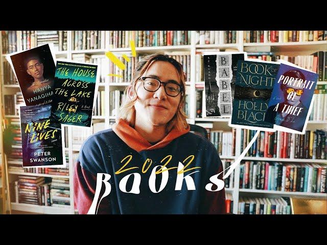 Most Anticipated Books of 2022!! 