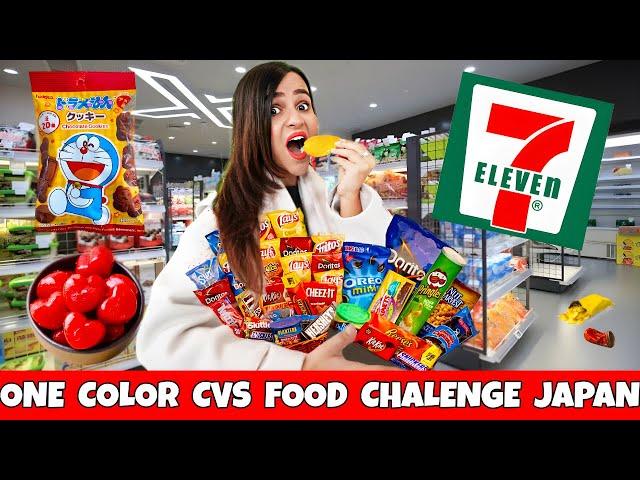 Eating only CONVENIENCE STORE FOODS (CVS) in JAPAN || White vs RED Food Challenge