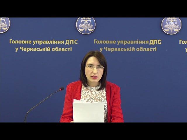 Щодо нового Порядку зупинення реєстрації податкових накладних/розрахунків коригування