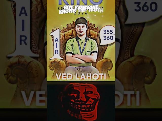 Ved Lahoti was the student of FIITJEE not of Allen  | JEE Advanced AIR 1 Ved Lahoti | #jeeadvanced