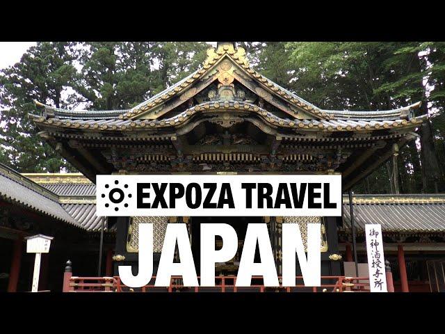 Japan (part 1) Vacation Travel Video Guide