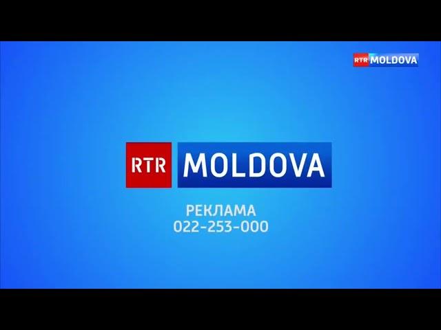 Рекламная заставка - RTR-Moldova (2021)