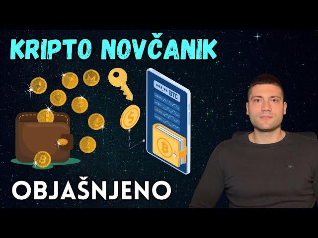 Novčanik za #kriptovalute | OBJAŠNJENO | Kako i koji #kripto novčanik koristiti