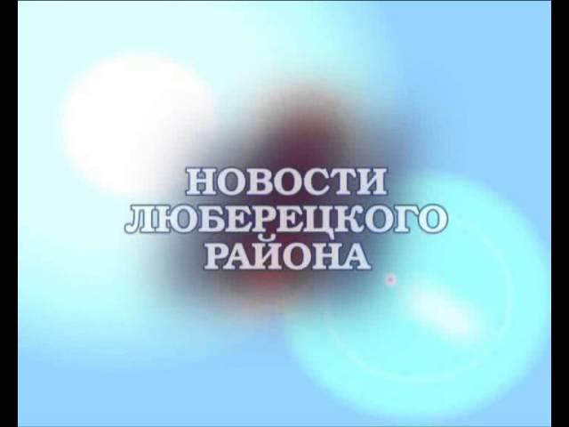 Новости от 3 февраля 2010 года  11 0 Na4alo