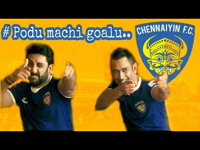 Chennaiyin FC new promo theme song | Hero ISL CFC promo 2017 latest