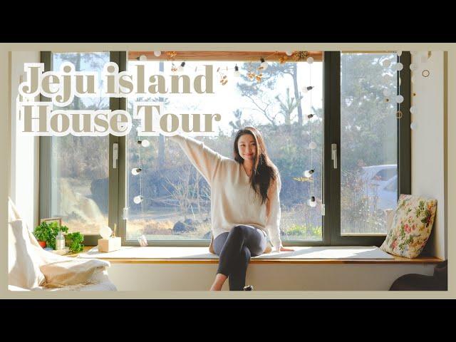 [제주도 집 투어] KOREA JEJU-ISLAND HOUSE TOUR!