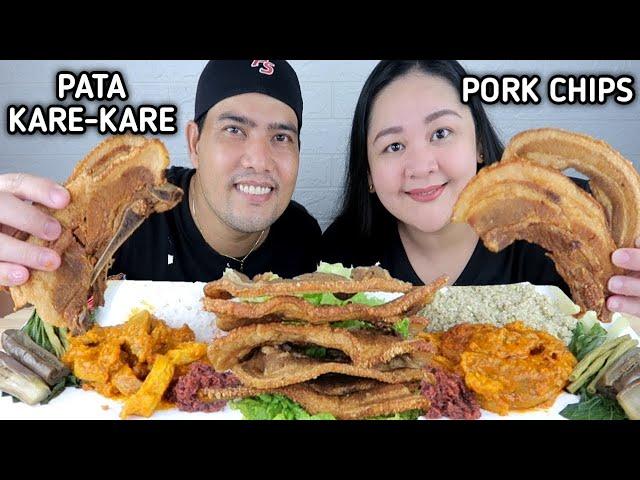 CRISPY PORK BELLY KARE-KARE | FILIPINO FOOD | MUKBANG PHILIPPINES