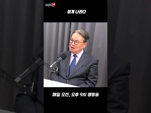 이게 나라다 #수단 #프라미스 #구출