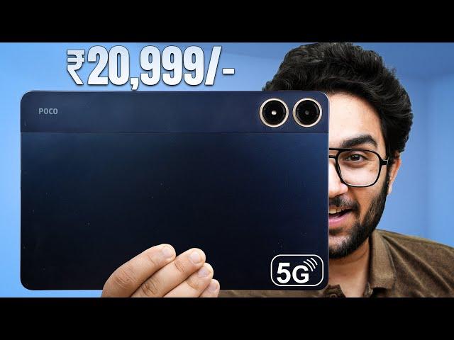 POCO Pad 5G / Redmi Pad Pro 5G - Great Tablet But Not the Best?