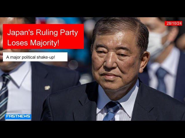 FN: Japan's Ruling Party Faces Major Setback as New Prime Minister Takes Office