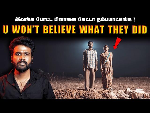 The Plan Was So Shocking… No One Believed It Was Real | Saravanan Decodes