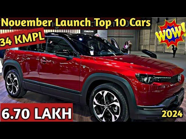 November 2024 Launch  Most Awaited cars | Upcoming Cars in india 2024