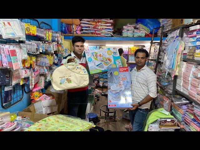 New Born Baby Products Wholesale Market in Delhi Sadar Bazar | Walker , Sitter, Kids