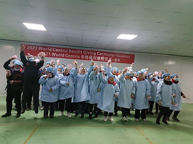 World Centric Bonus for QUANHUA Naturecutlery on Jan.17,2022