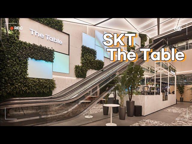 에스케이텔레콤 더 테이블 / SKT The Table Slide Show / 건축사진 4K 슬라이드쇼