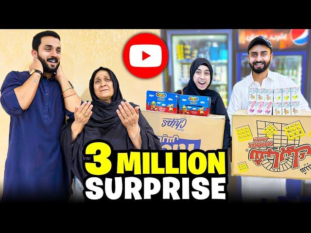 3M ki khushi main sweet surprisecongratulations Rajab's Family