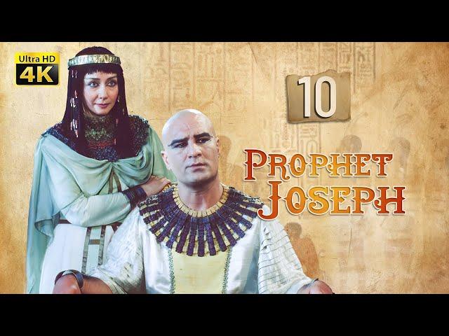 4K Prophet Joseph | English | Episode 10