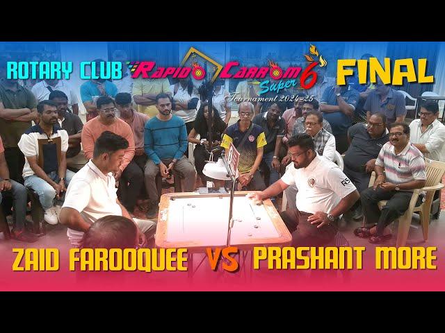 MCA Live Carrom : FINAL(MS)- Prashant More (Mumbai) vs Zaid Farooquee (Thane)