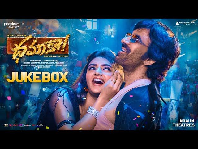 Dhamaka - Jukebox | Ravi Teja | Sreeleela | Thrinadha Rao | Bheems Ceciroleo