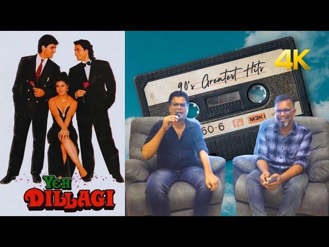 Yeh Dillagi (1994) | Cassette Classics | Season 1 | 90's Nostalgia #RozEkFilm #YehDillagi