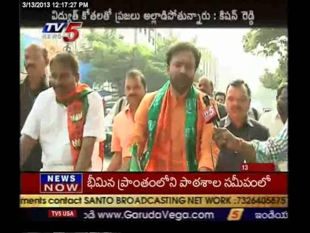 kishan reddy f2f on cycle