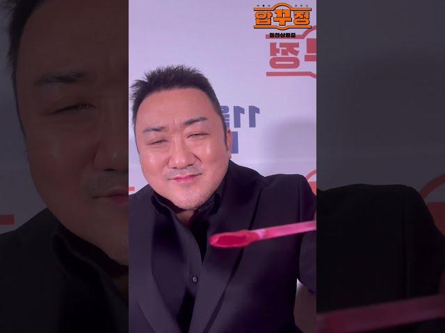 [압꾸정] ASMR