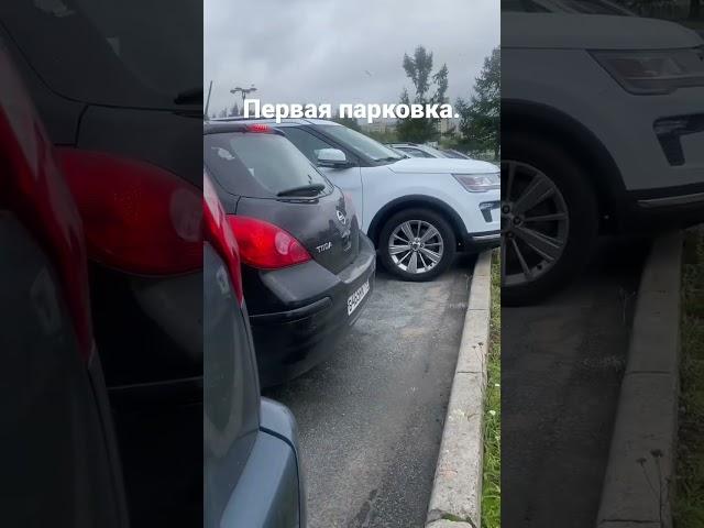 Инструктор по вождению. Парковка. Обучение вождению. г. СПб