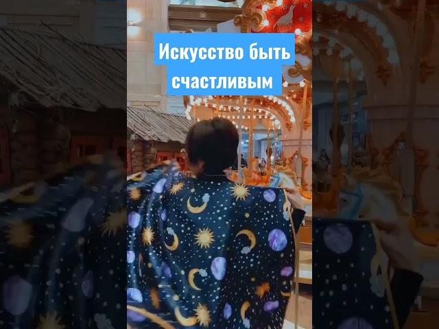 Начало проекта ИБС. кому хочется? пиши мне #искусница#искуситель#совокупиежеланий#блог#волшебныйблог