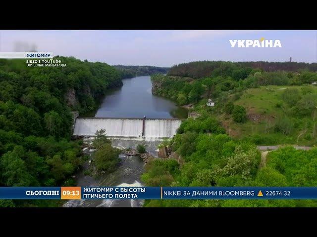 Туристична Україна: містичні куточки центральної України