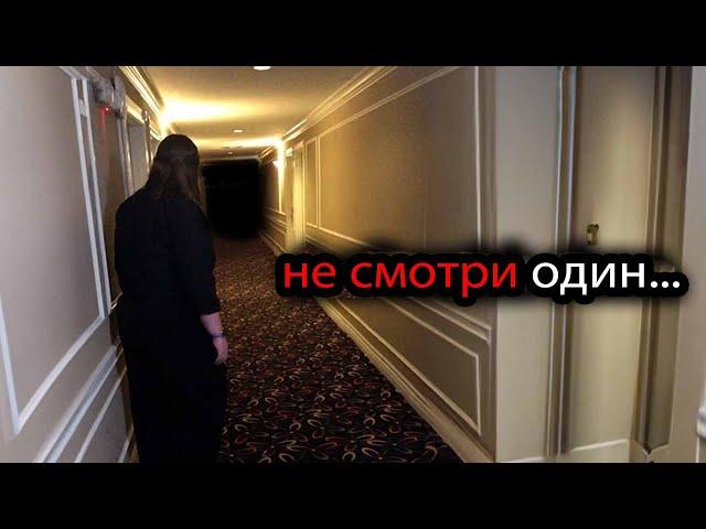 10 Самых Страшных Видео в Мире | Новая Подборка #12