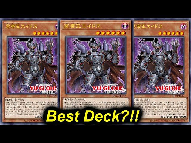 NEW MONARCH SUPPORT POST DUELIST ADVANCE | *BROKEN* | COMBOS | Yu-Gi-Oh!