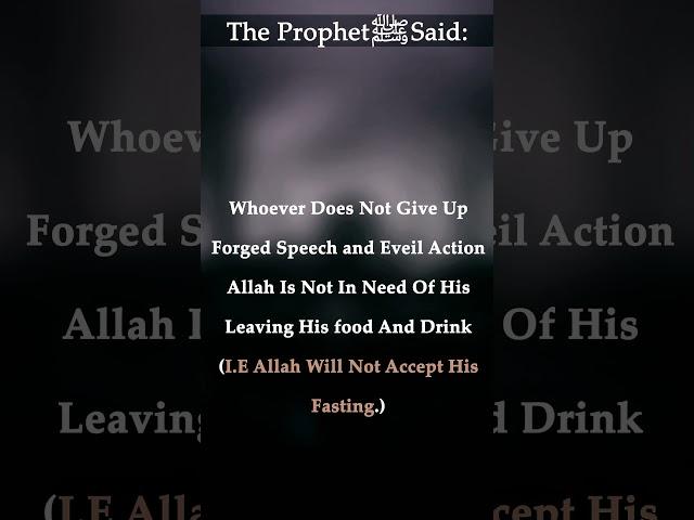 Prophet Mohammed ﷺ Advice to the Ummah #shorts #islam