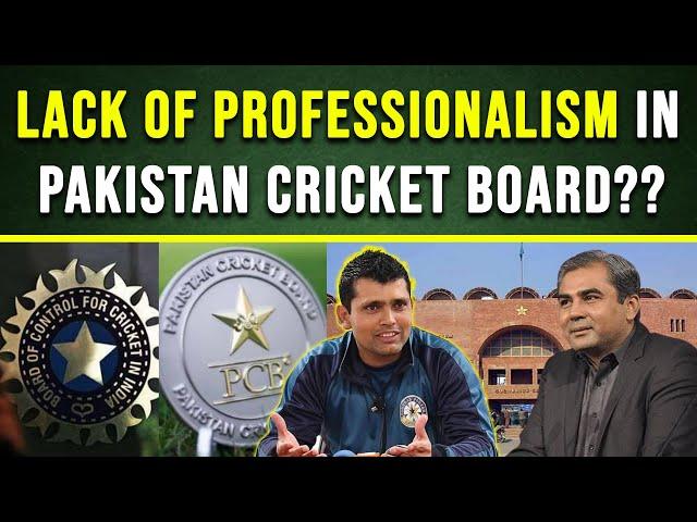 Learn Professionalism from BCCI | Kamran Akmal bashes Pakistan Cricket Board | Cricket Pakistan