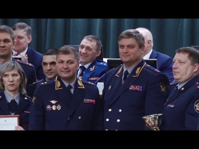 Итоги деятельности ГУФСИН Кузбасса подвели на расширенной коллегии