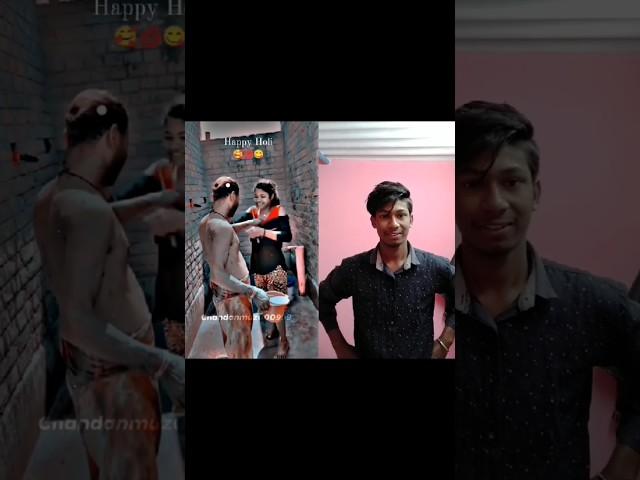 sali Adhi gharwali  Happy Holi/Last मे LolRKD reaction video #shorts #comedy #reaction