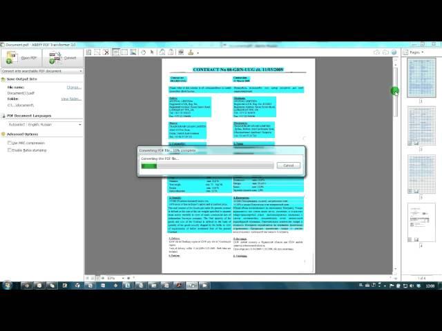 How-to No. 53 — ABBYY PDF Transformer can split PDF documents