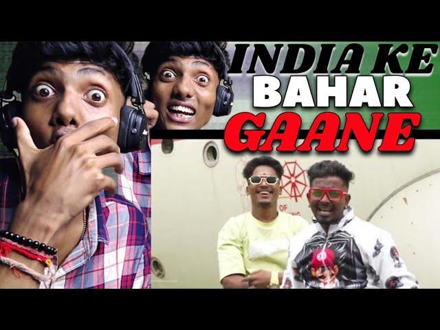 MM | FULL PADDHATSHIR | REACTION VIDEO | O MUSIC V | PROD BY. MC SANDY | #mm #pune #fullpaddhatshir