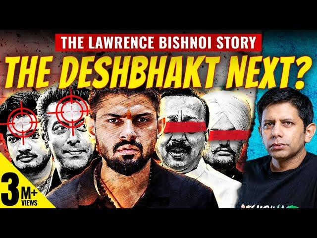 How Lawrence Bishnoi Became The No.1 Don of India | Who’s Next On His Hit List? | Akash Banerjee